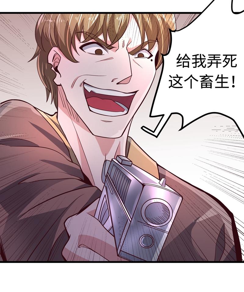 37.jpg