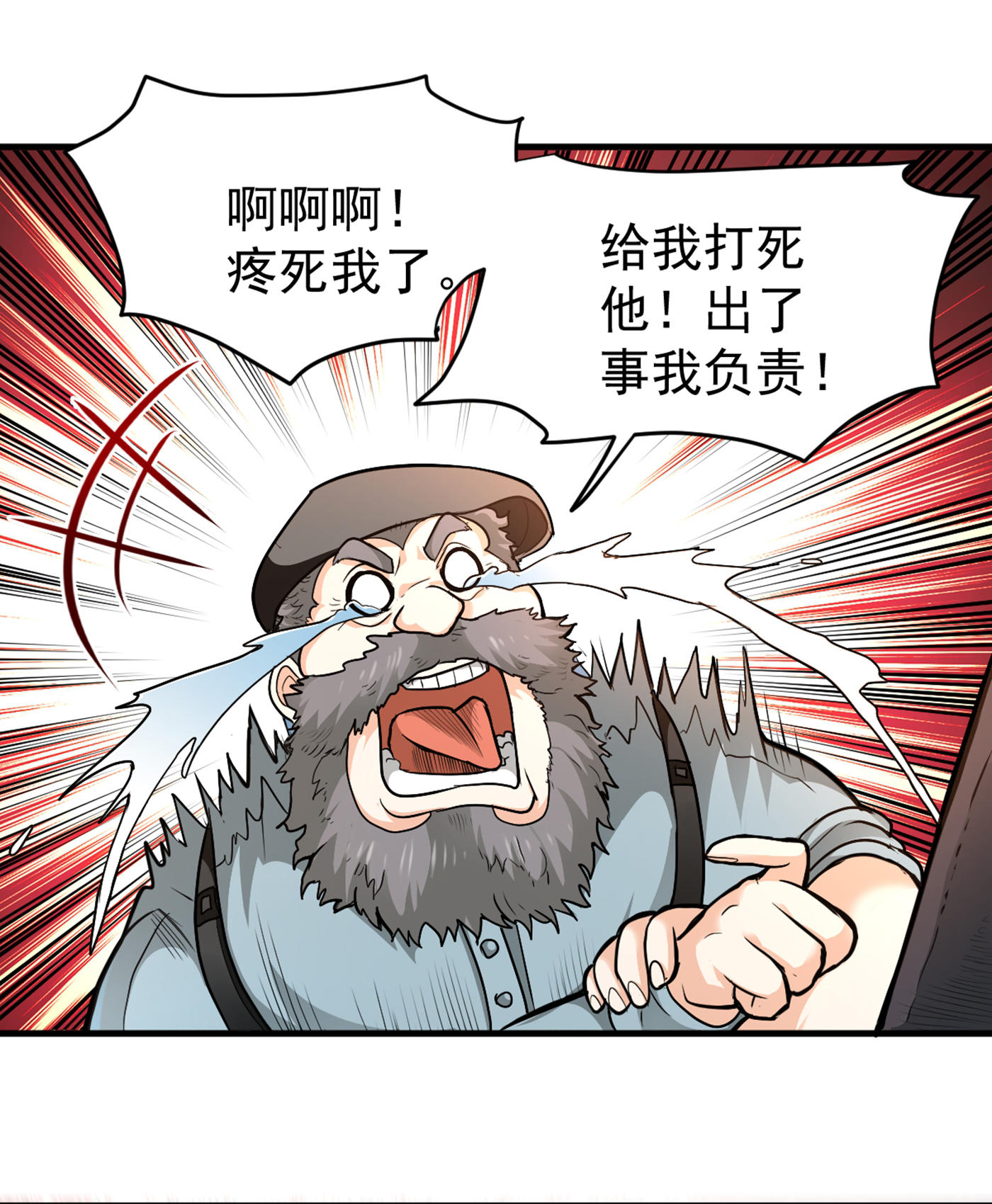 23.jpg