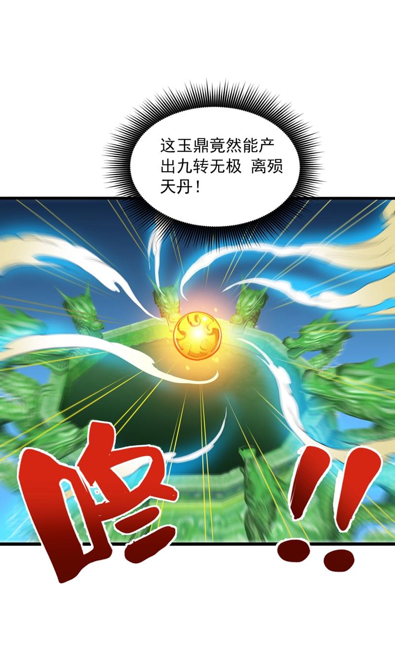 14.jpg