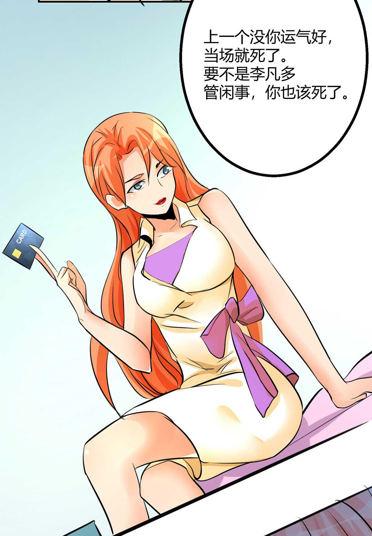 5.jpg