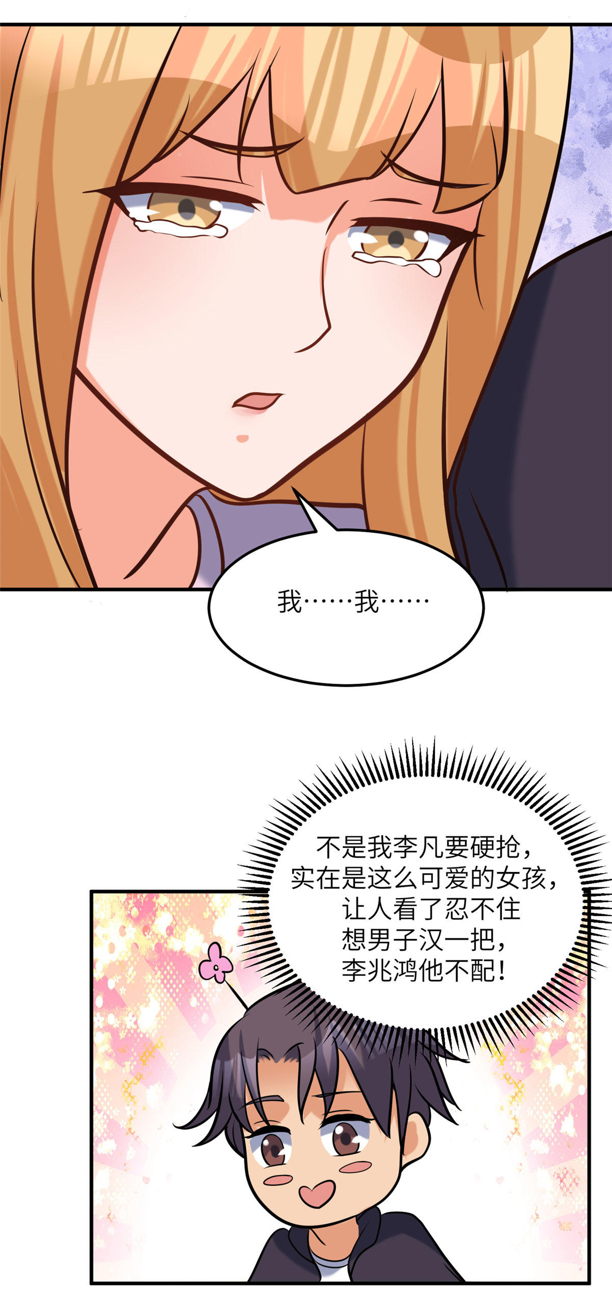 31.jpg