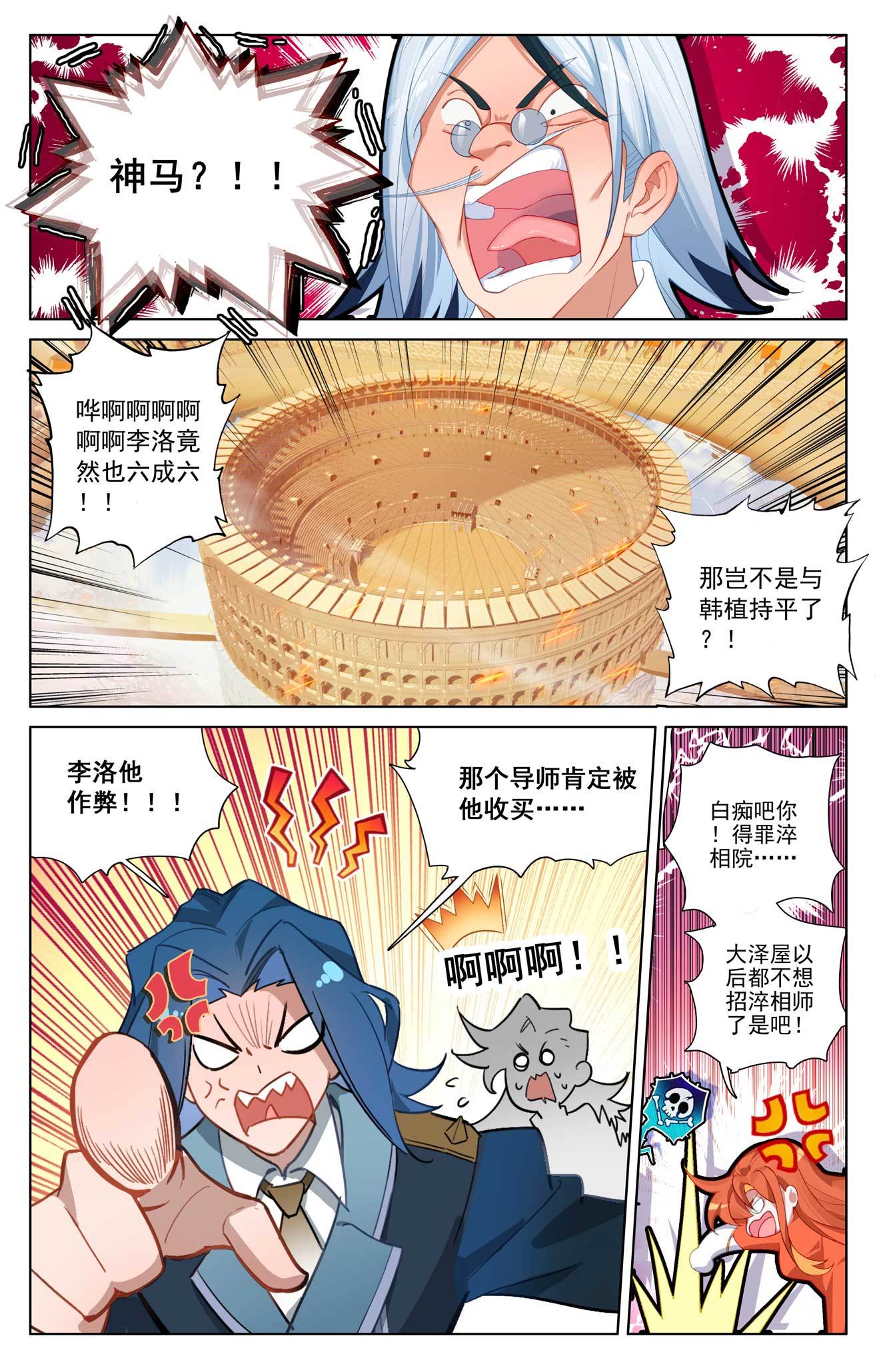 9.jpg
