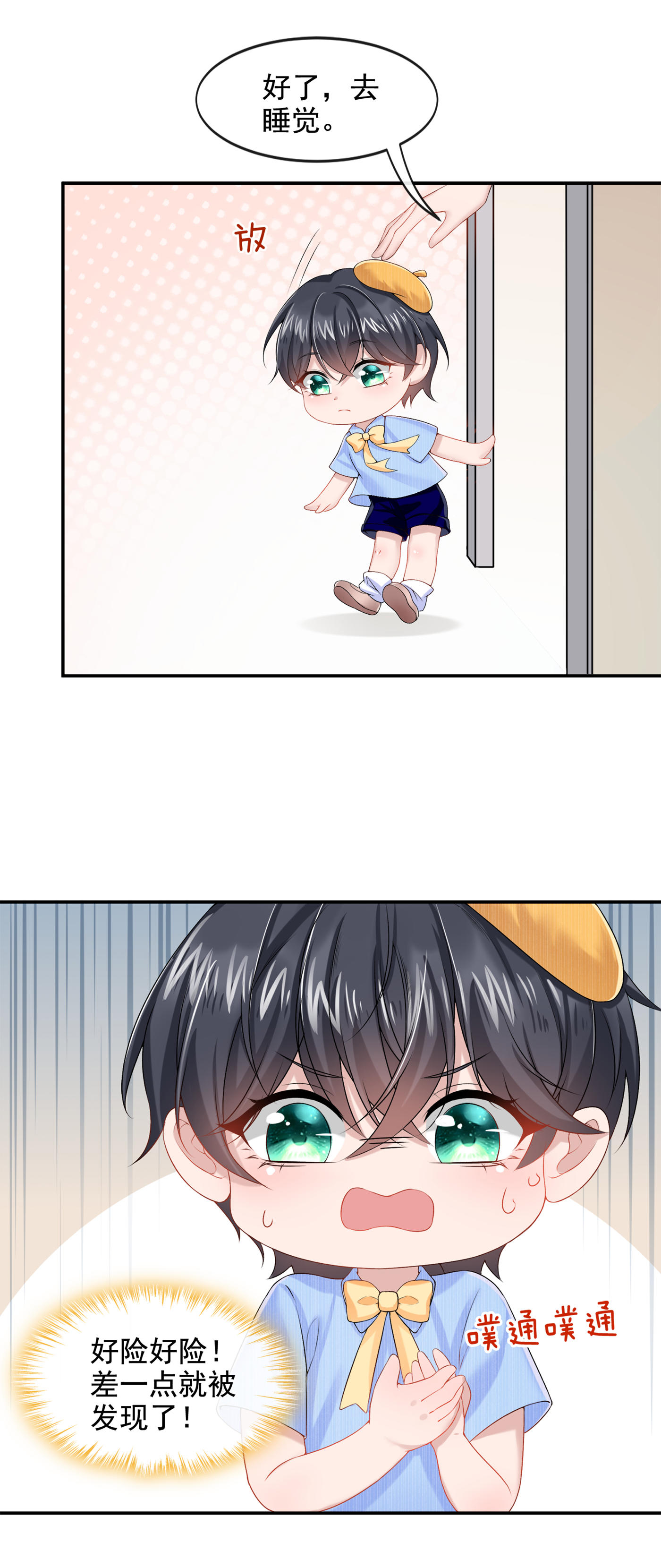 9.jpg