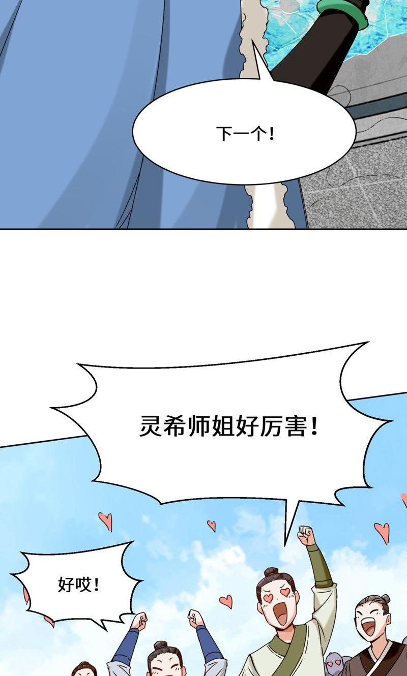 23.jpg