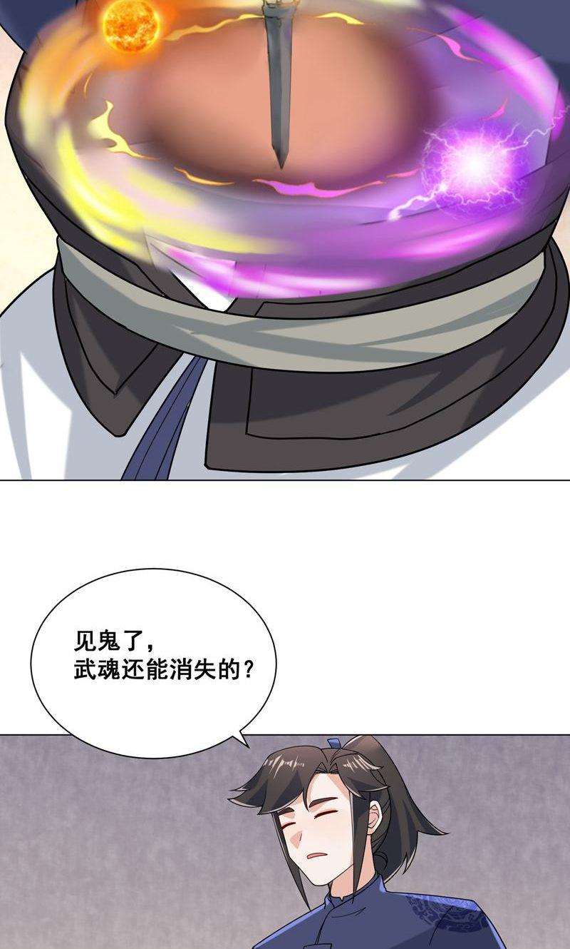 29.jpg