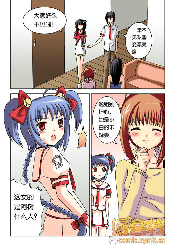 10.jpg