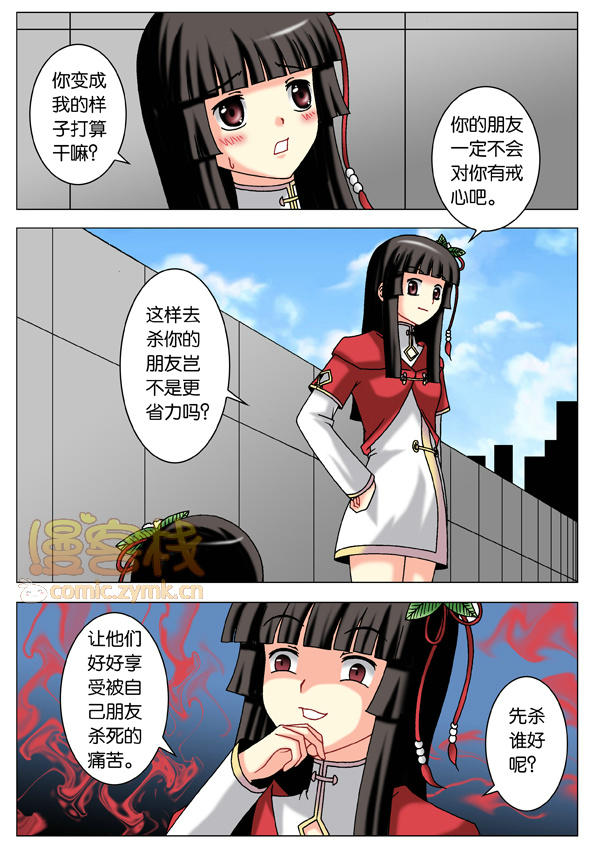 2.jpg