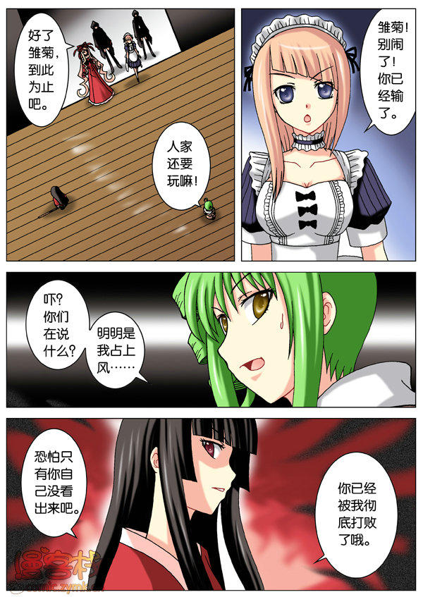 6.jpg