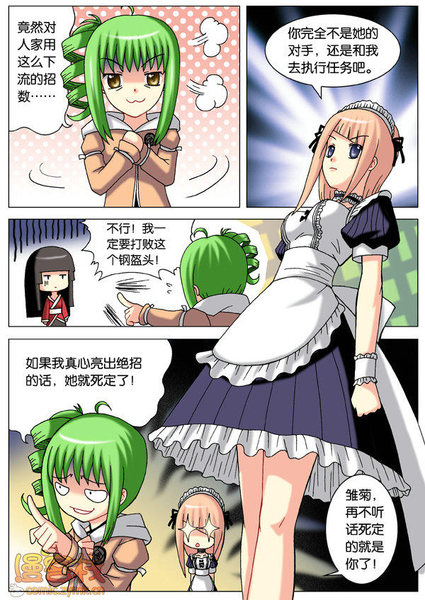 8.jpg
