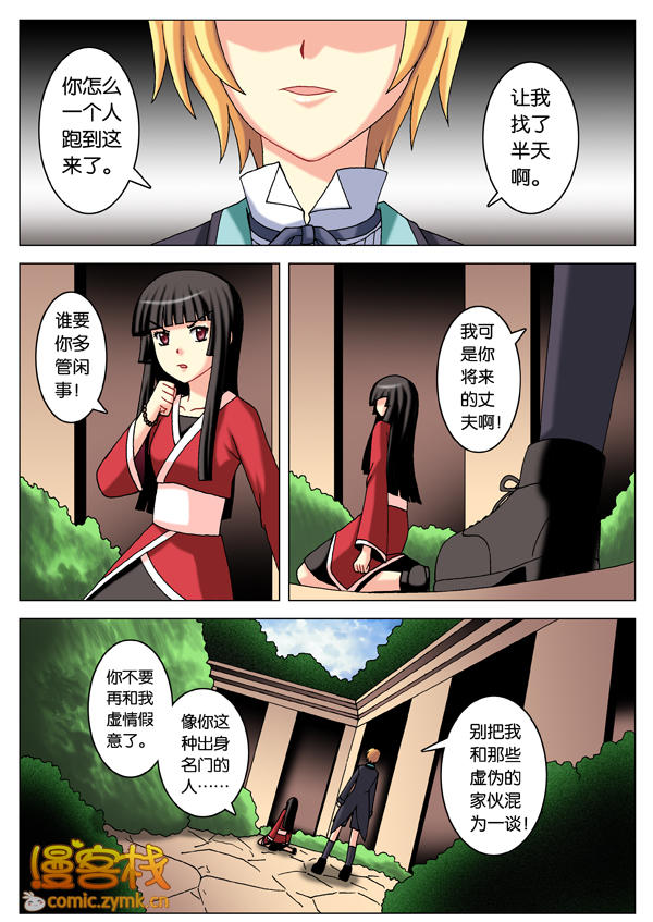 5.jpg
