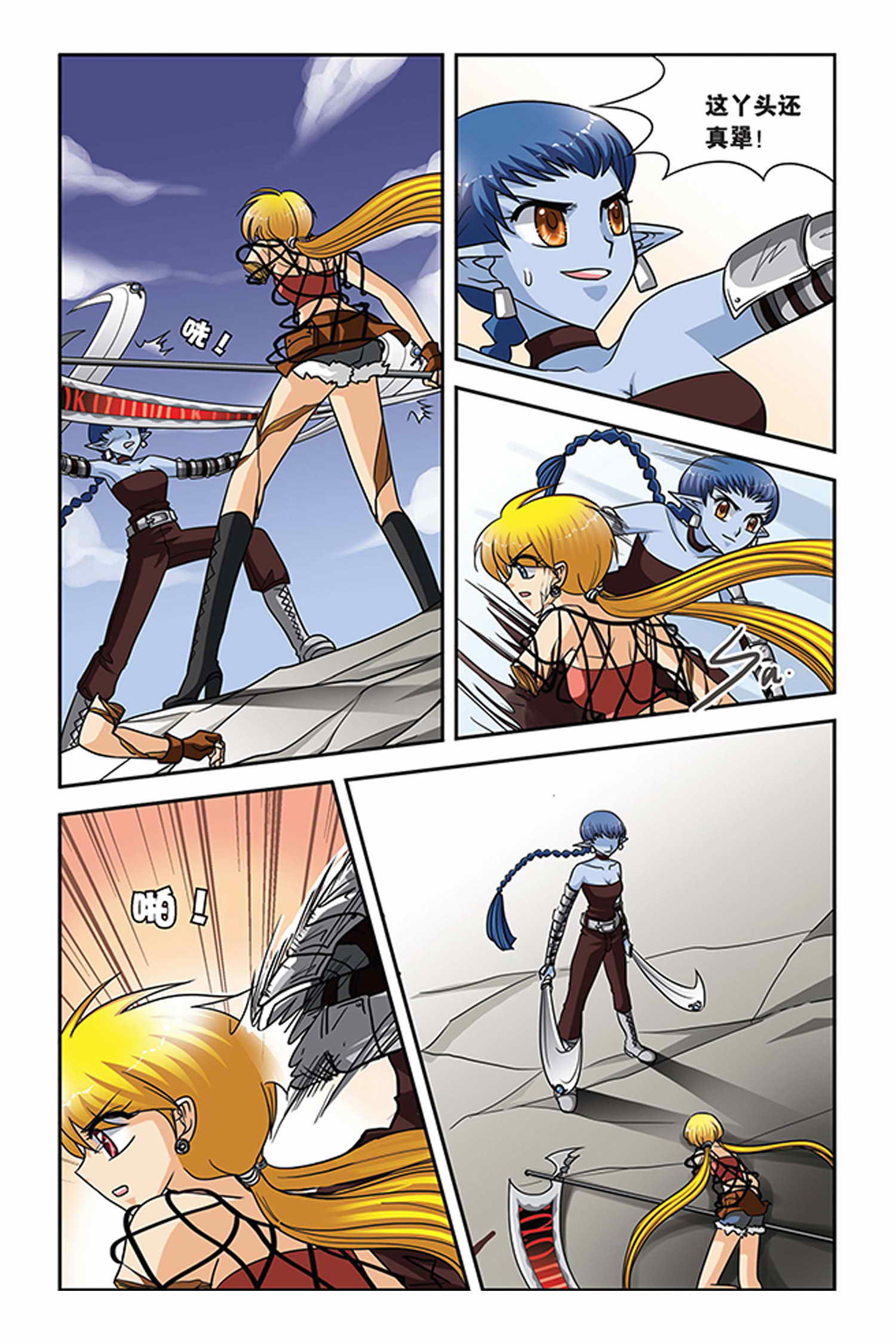 5.jpg