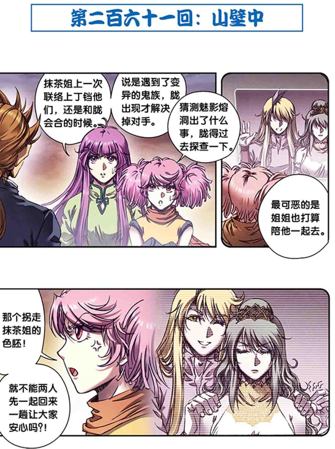 2.jpg