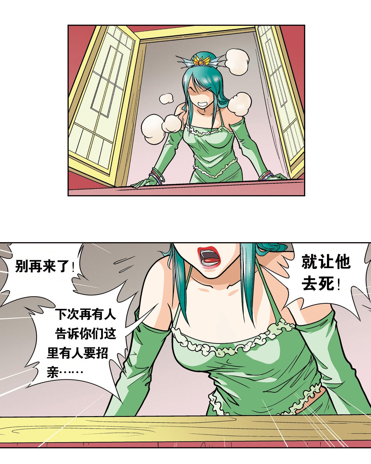 21.jpg