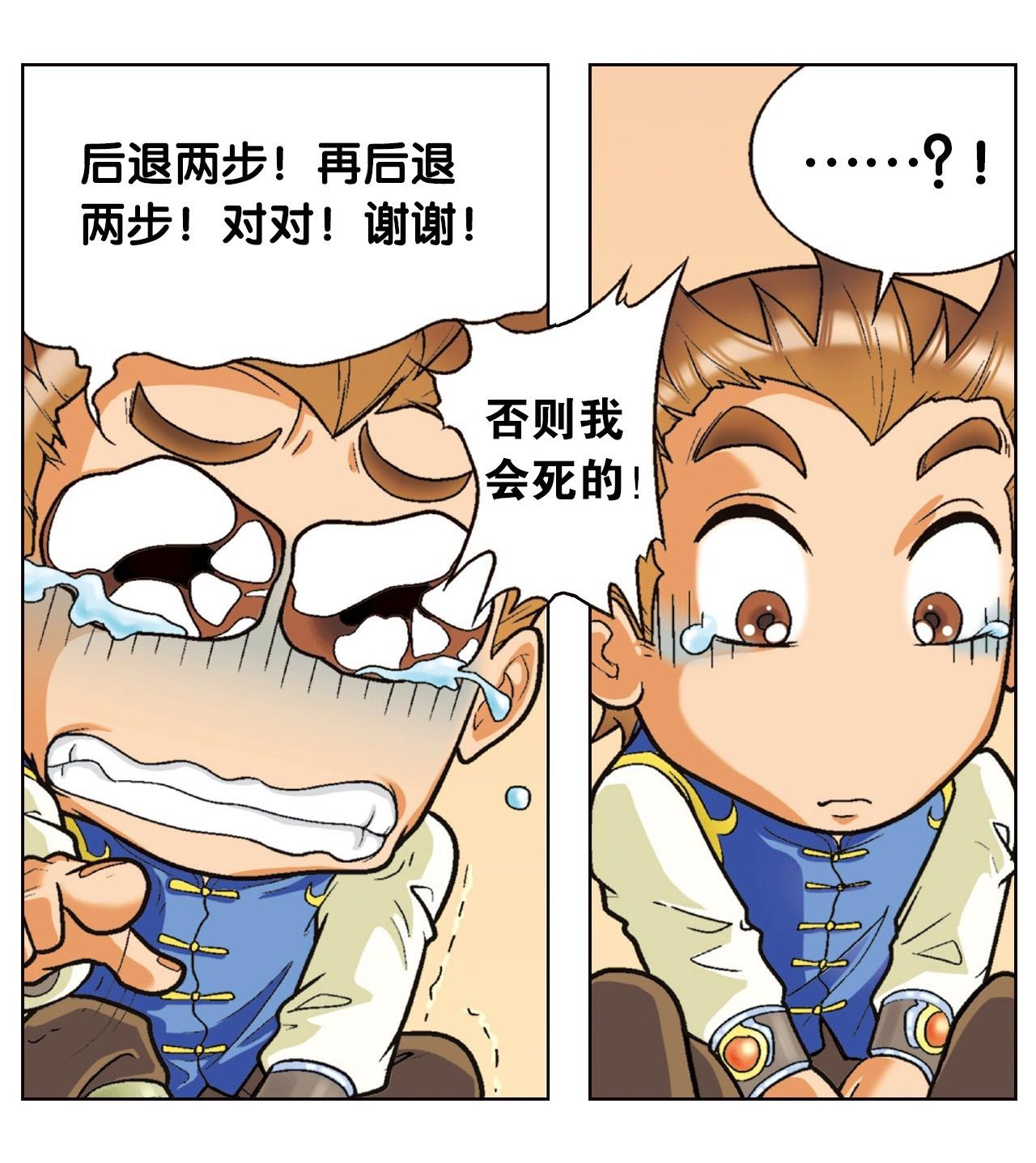 51.jpg