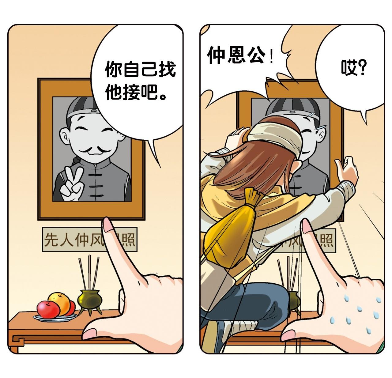 62.jpg