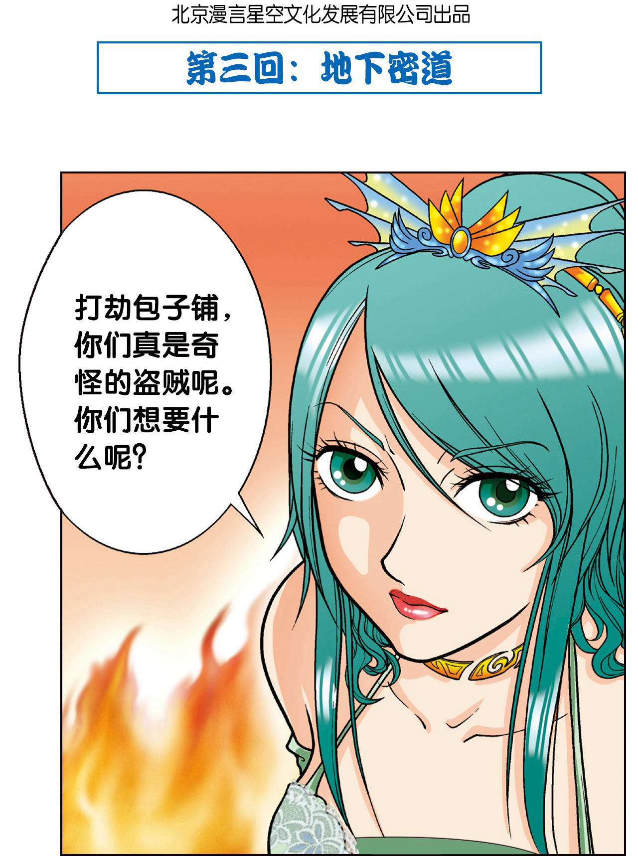 2.jpg