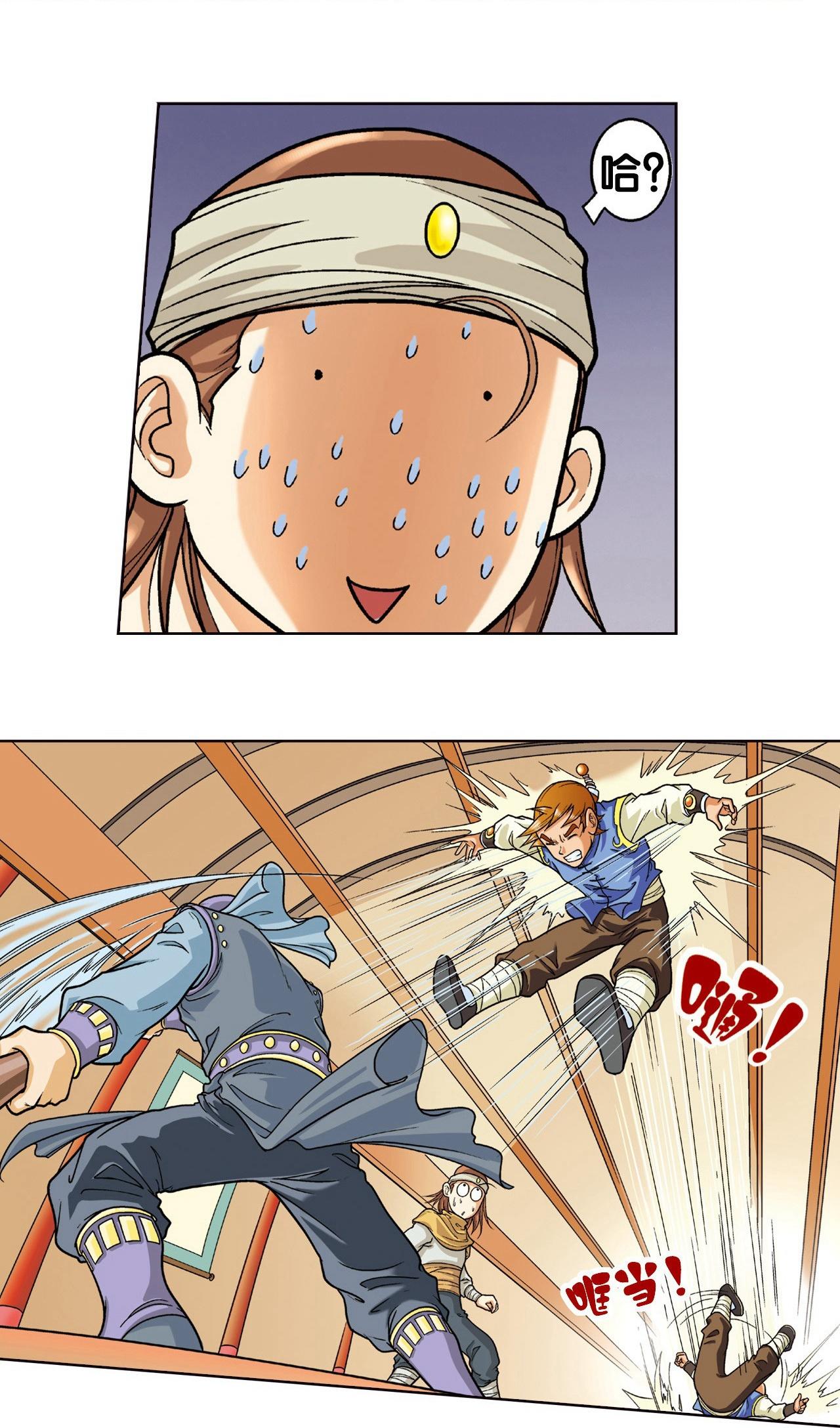 13.jpg