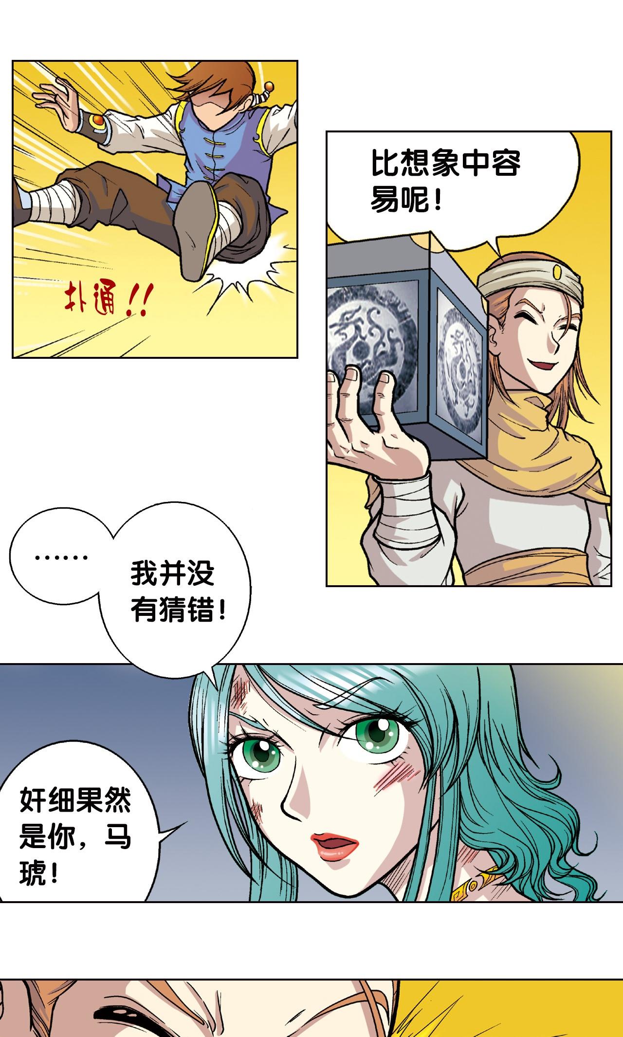39.jpg