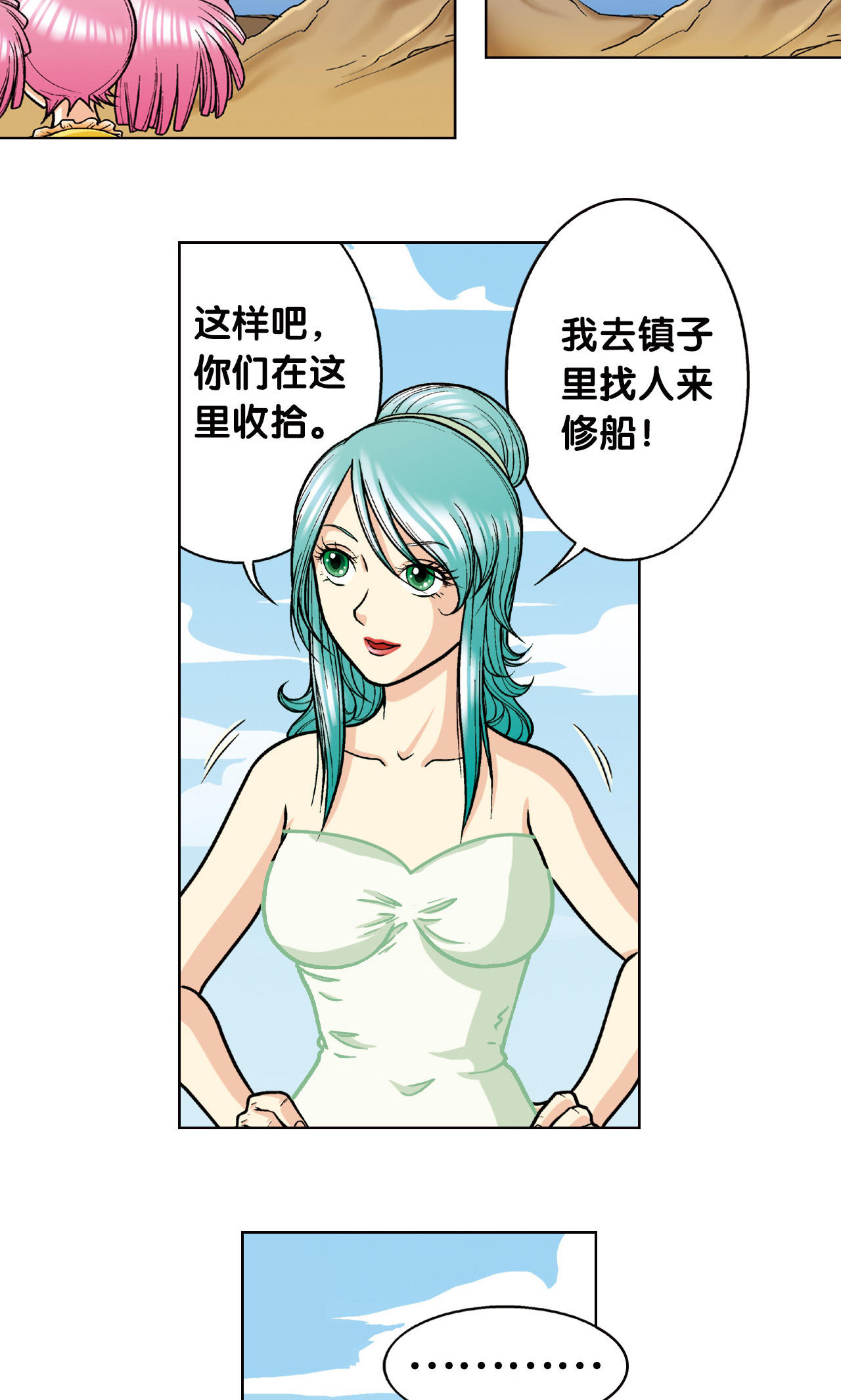 4.jpg