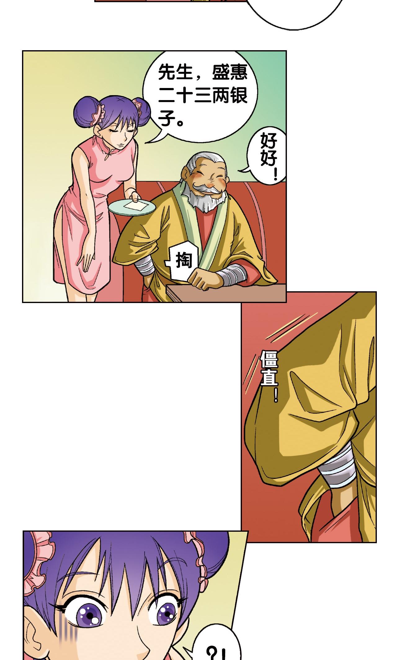 44.jpg
