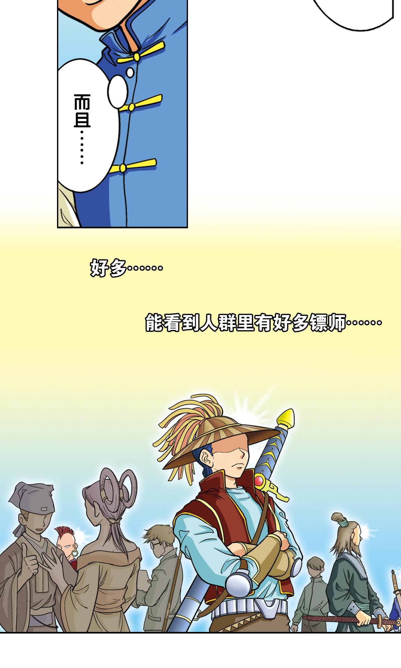 62.jpg