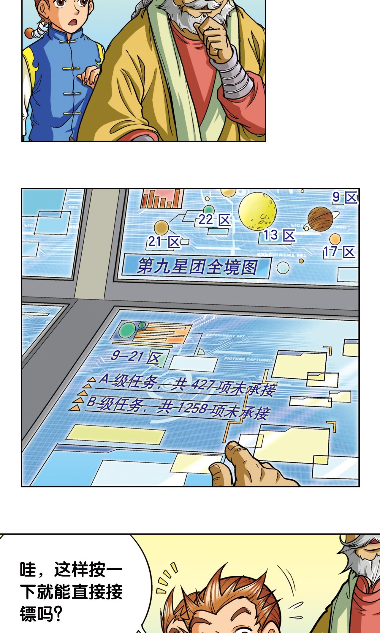64.jpg