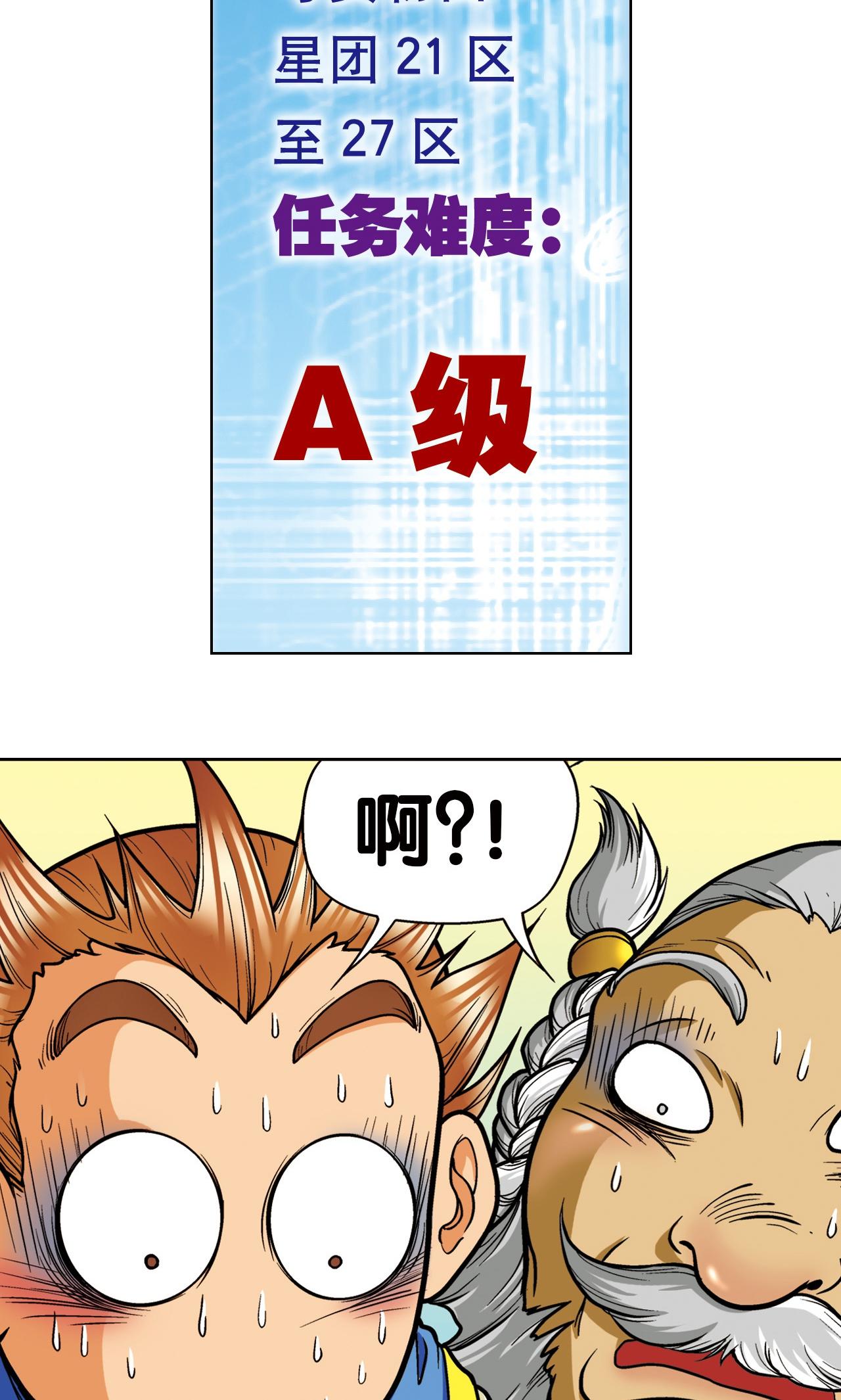 68.jpg