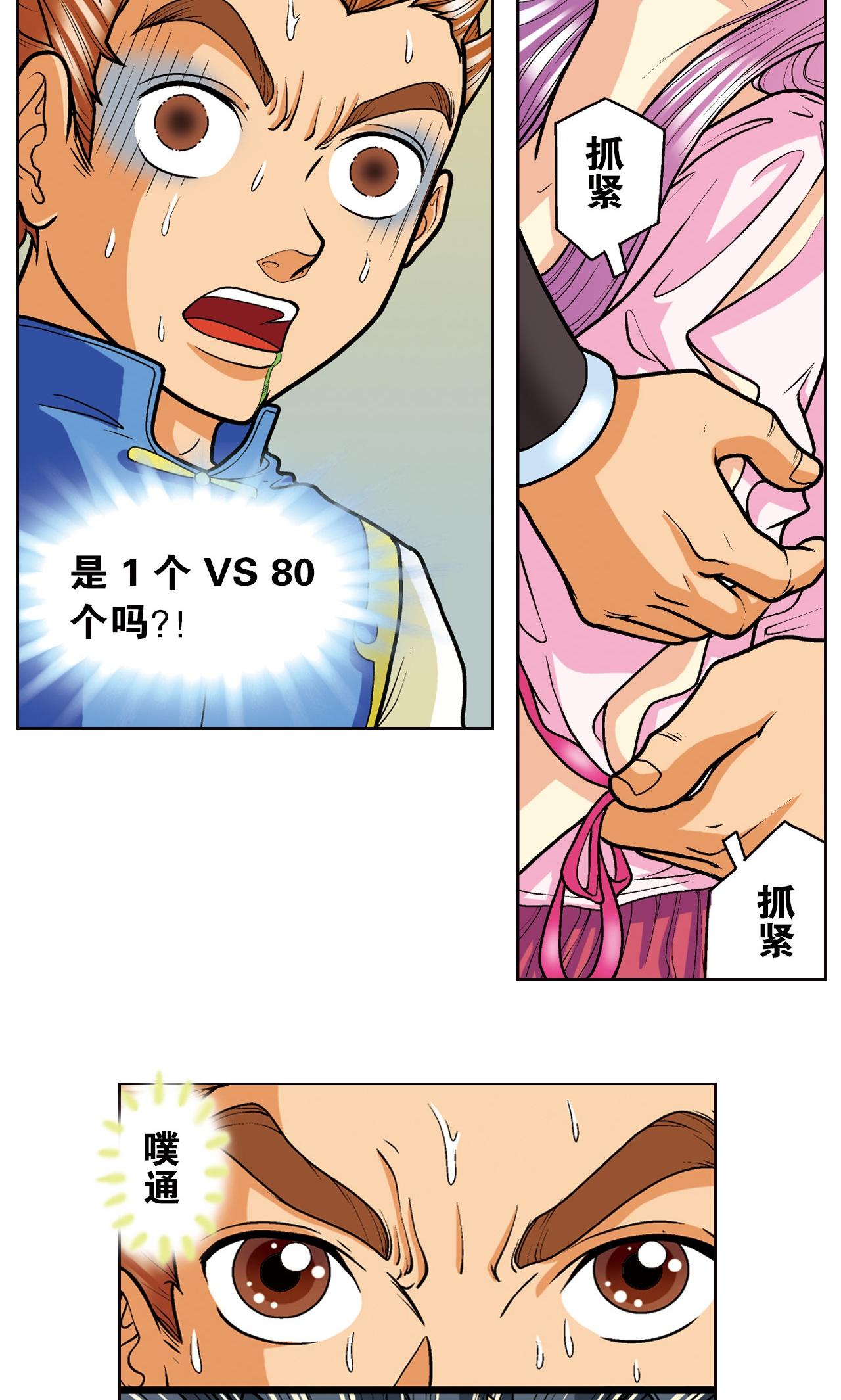 7.jpg