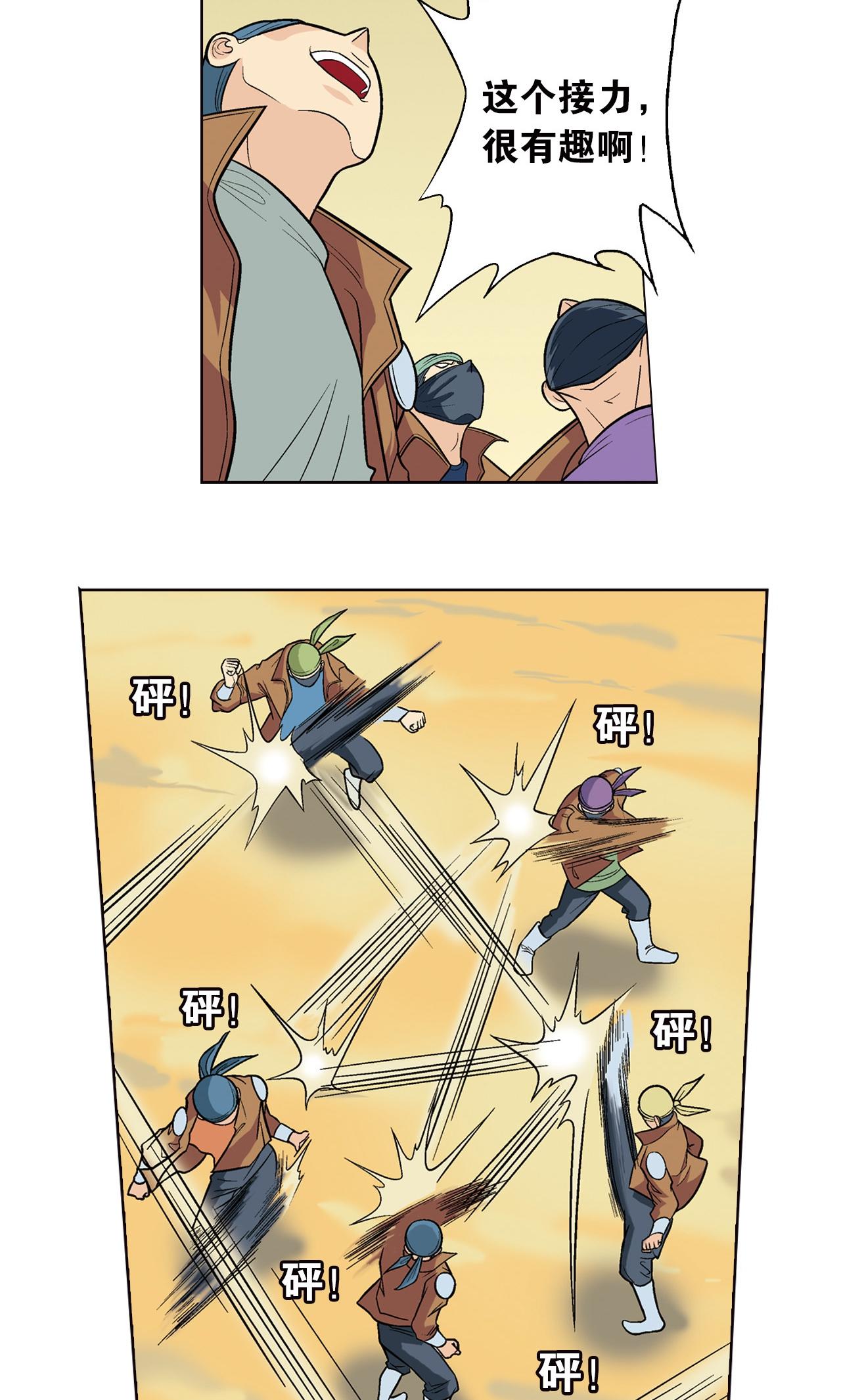 27.jpg
