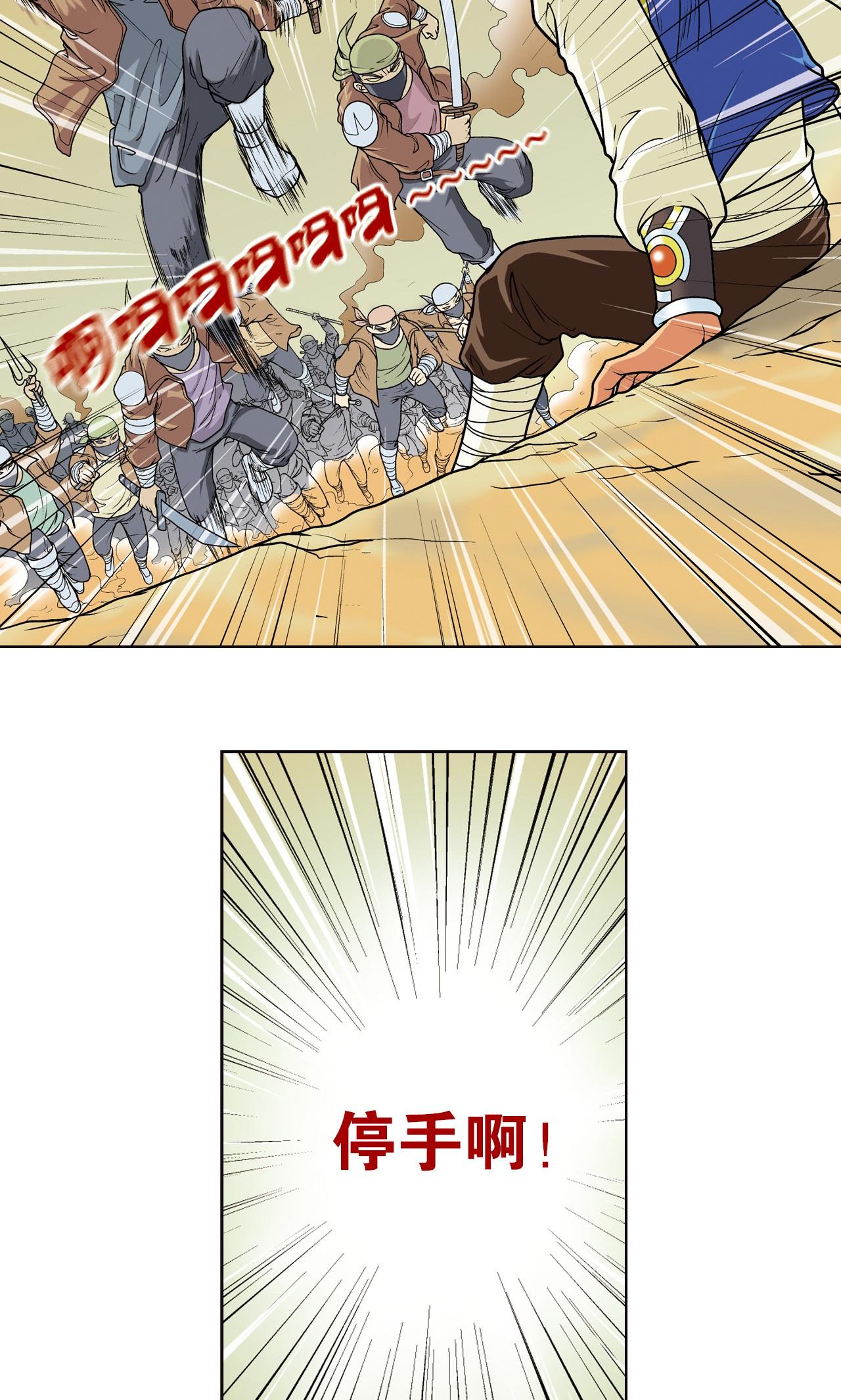 51.jpg