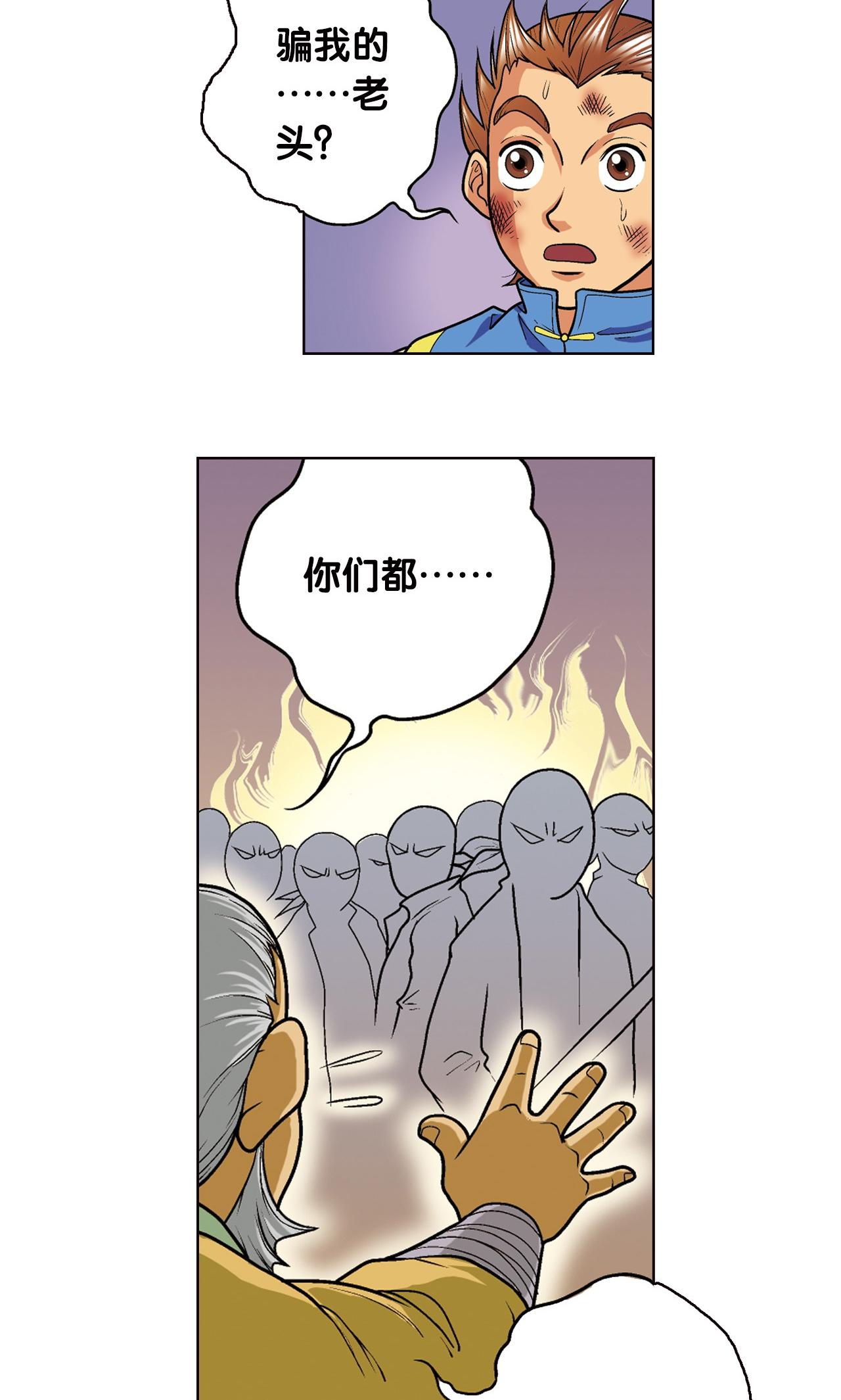 54.jpg