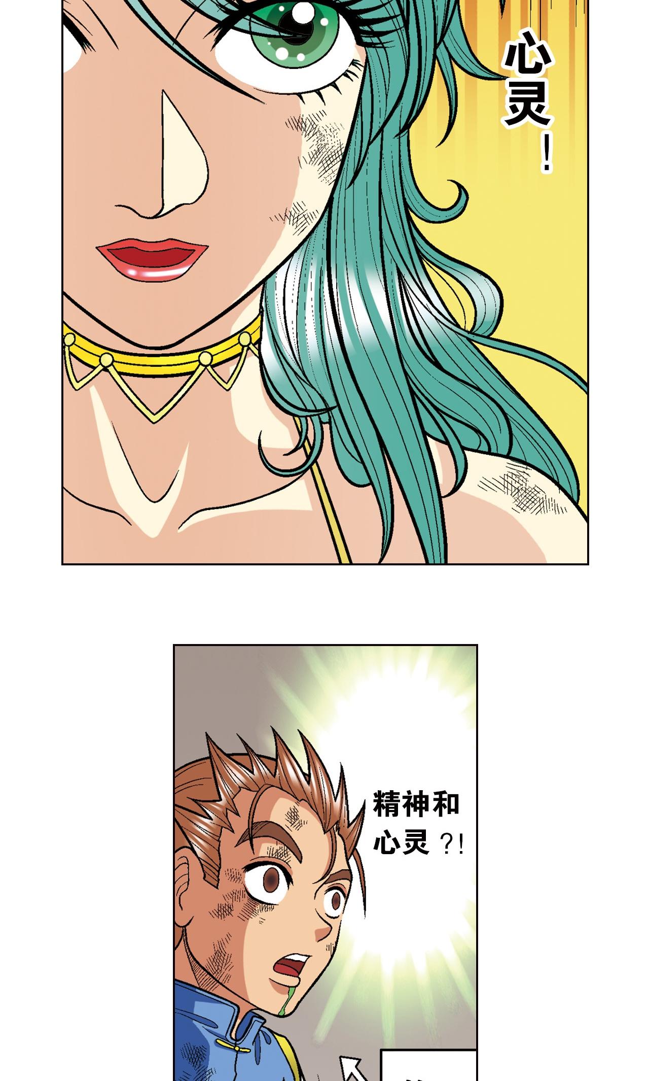 42.jpg