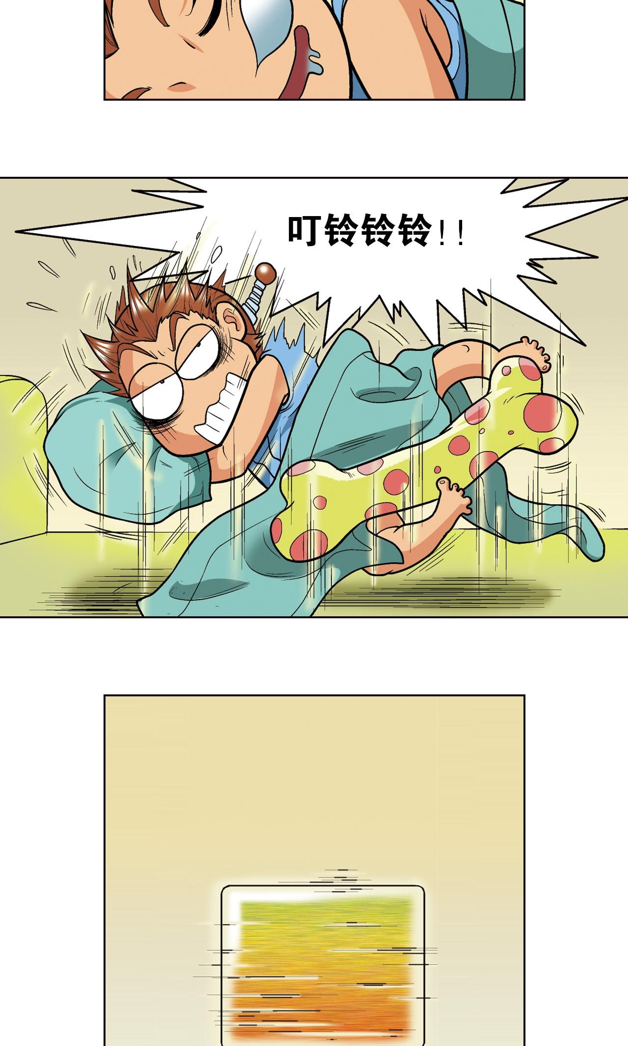 4.jpg