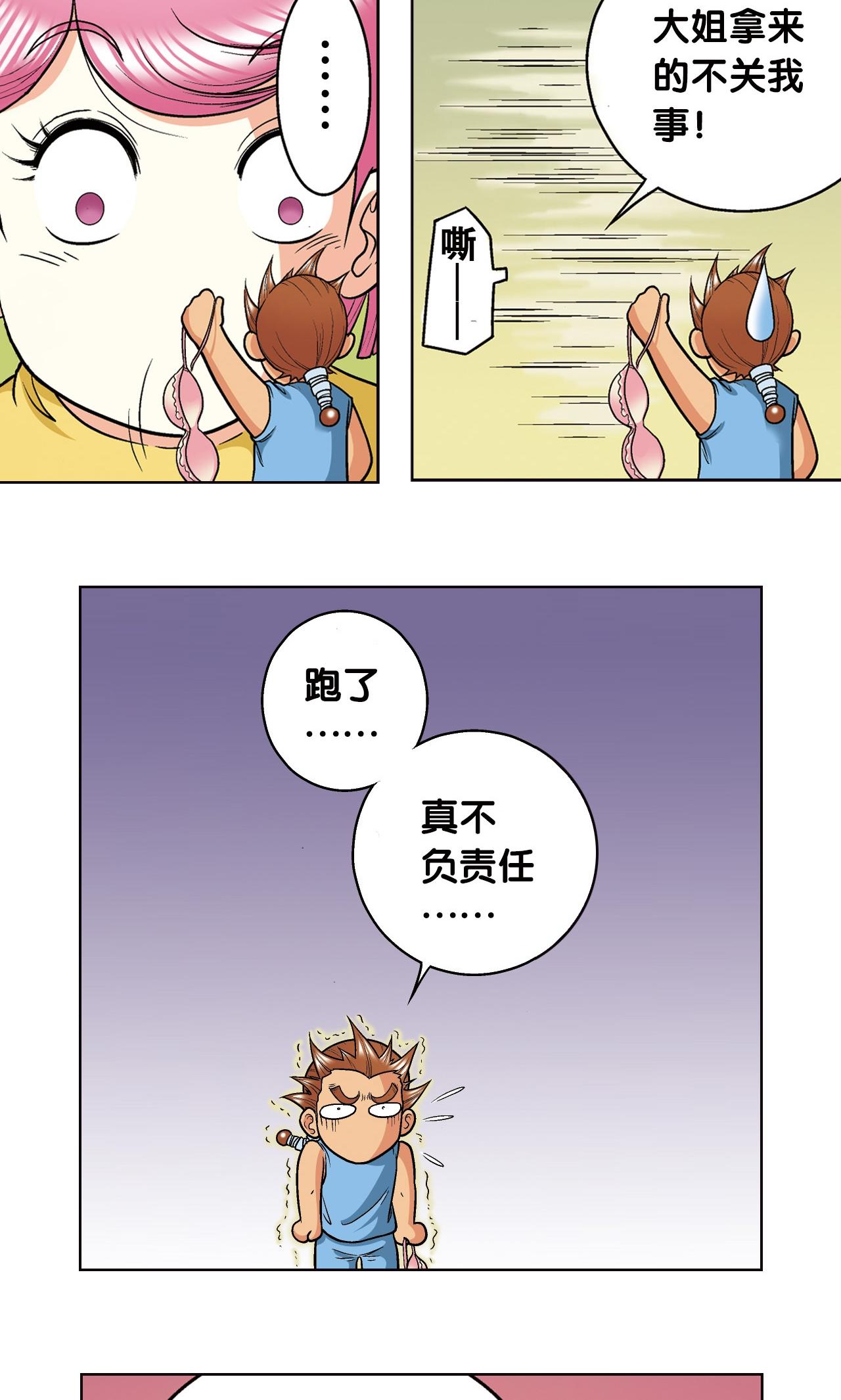 18.jpg