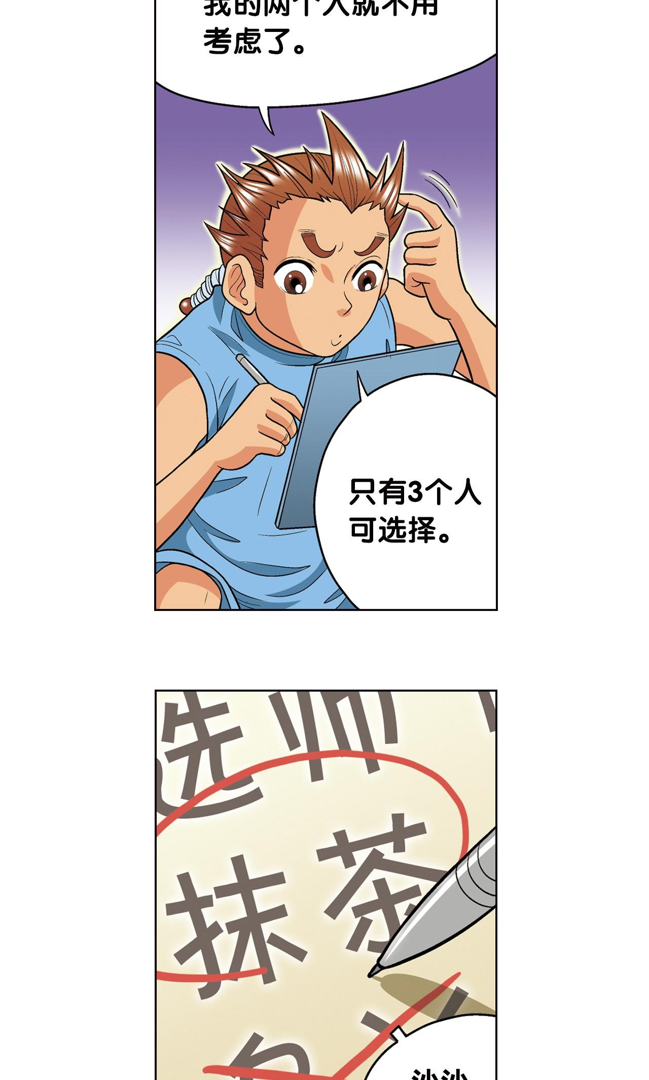 31.jpg