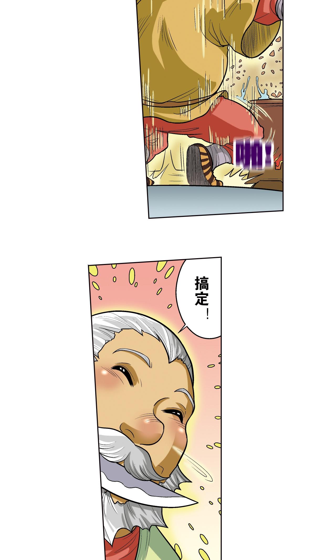 55.jpg