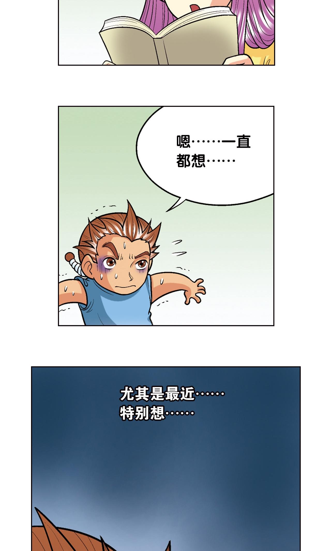 74.jpg