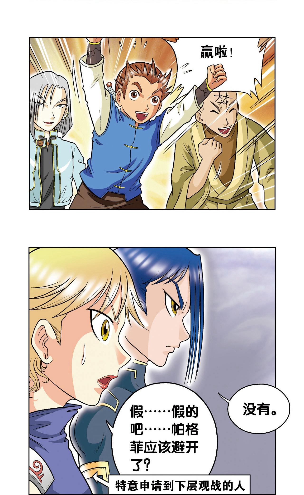 7.jpg