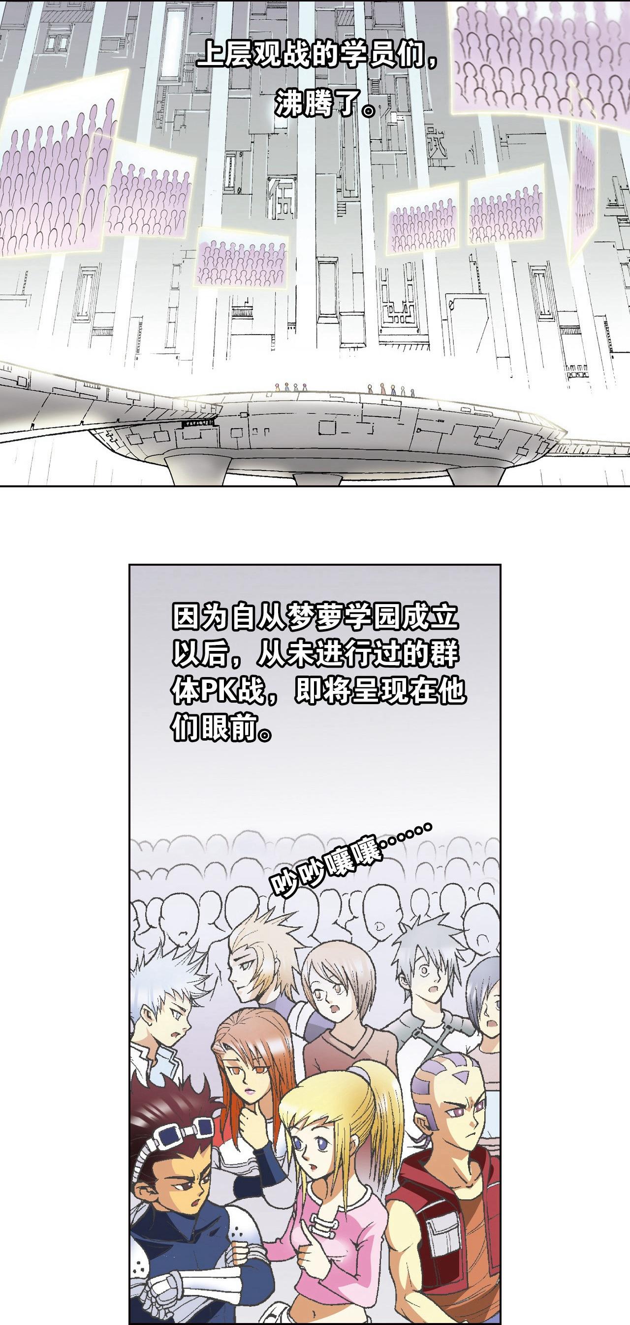 38.jpg