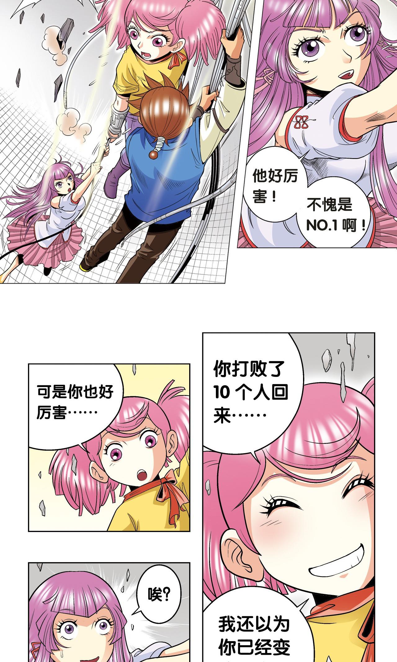 4.jpg