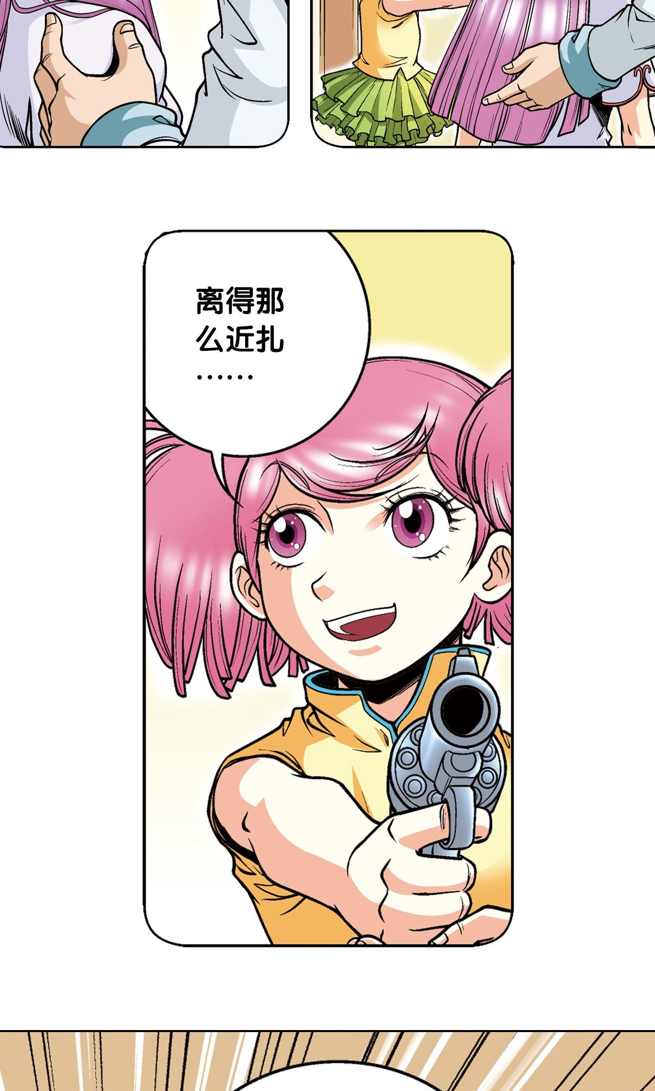 21.jpg