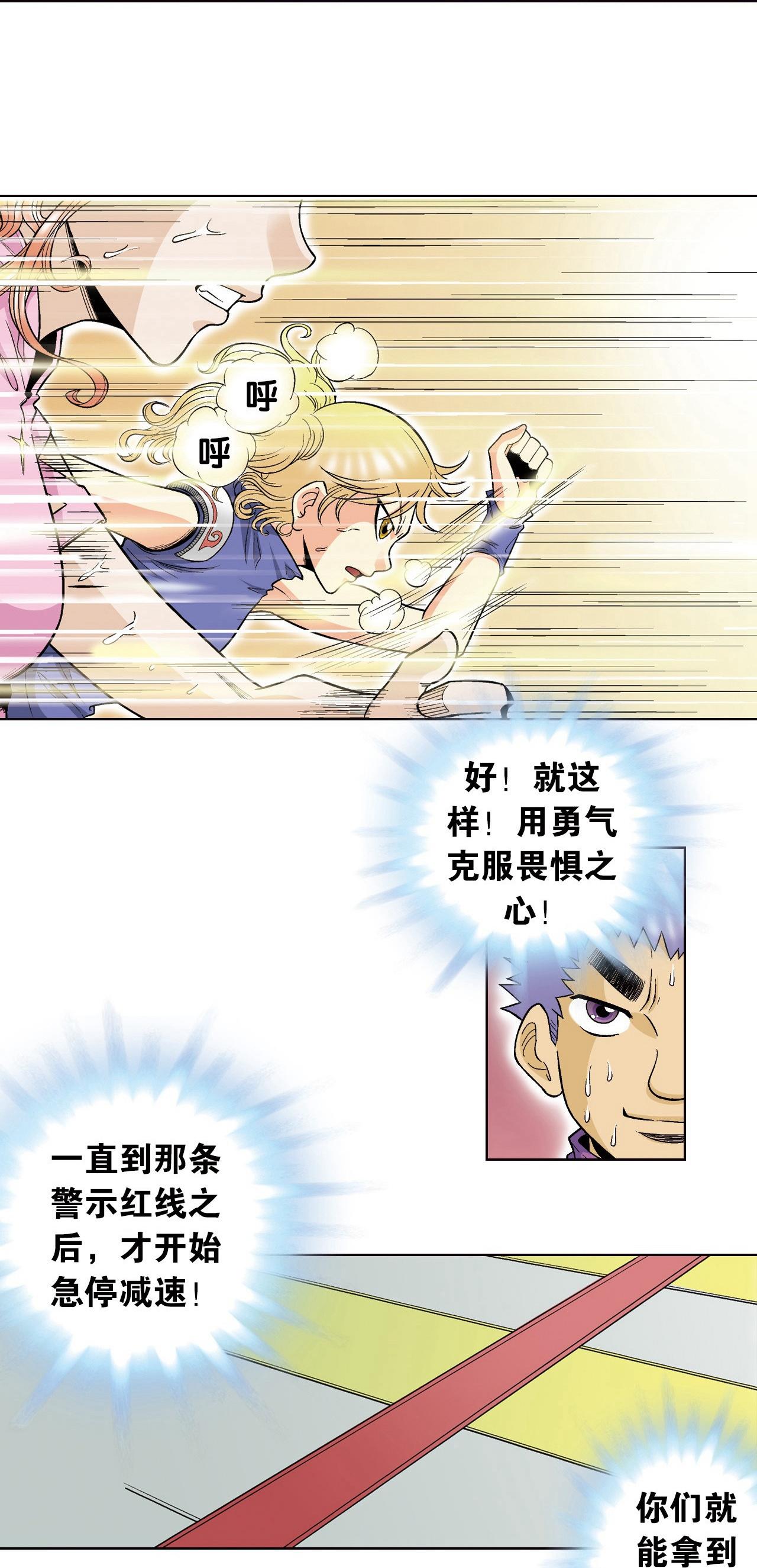 16.jpg