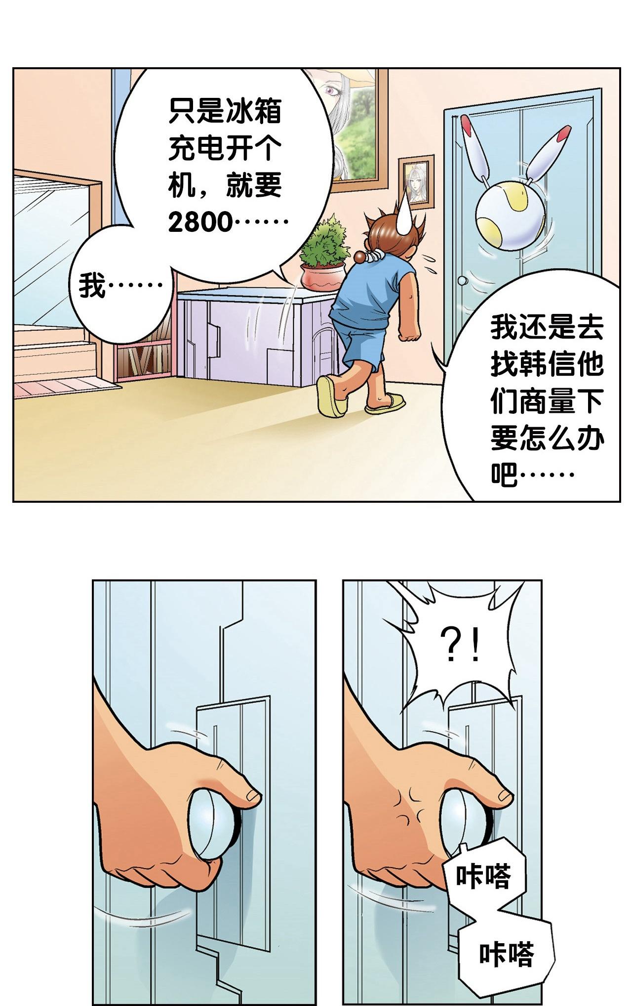 12.jpg