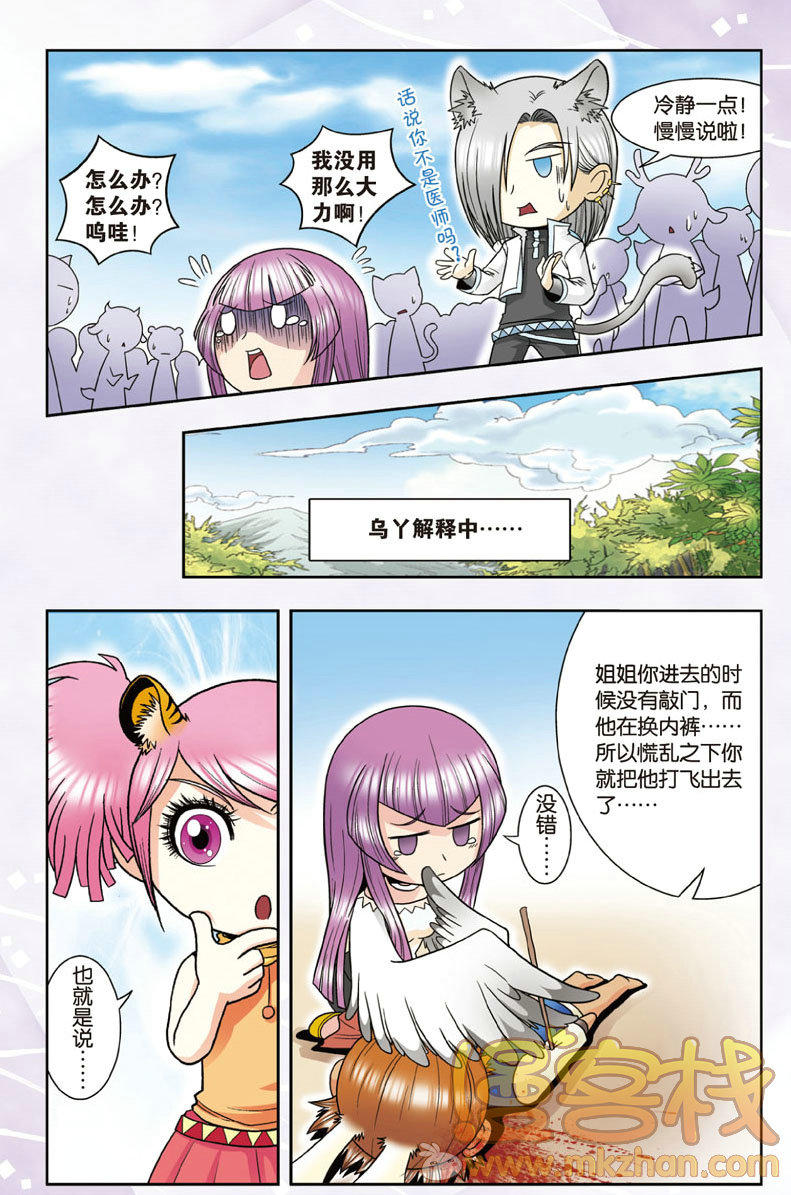 6.jpg