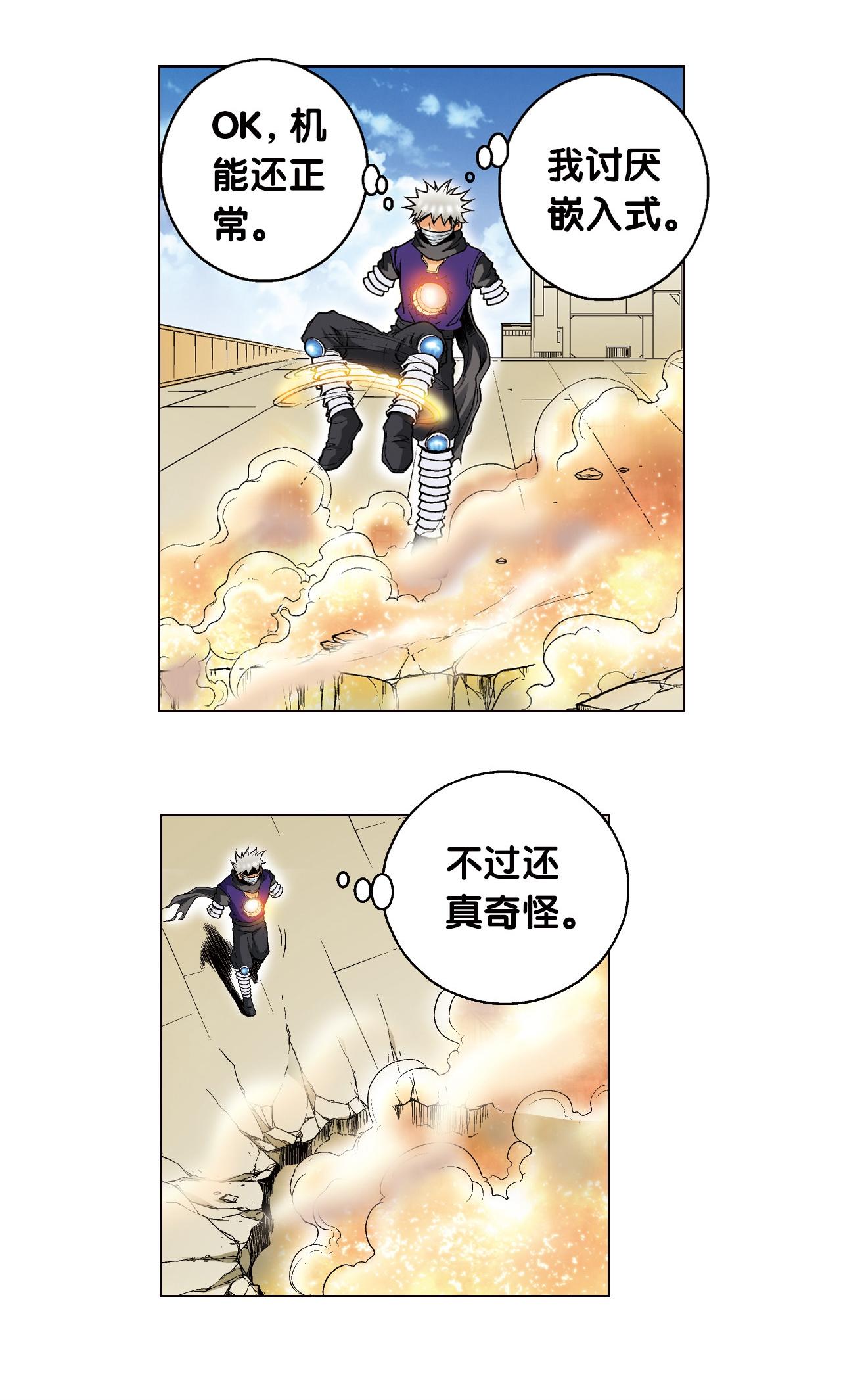 6.jpg