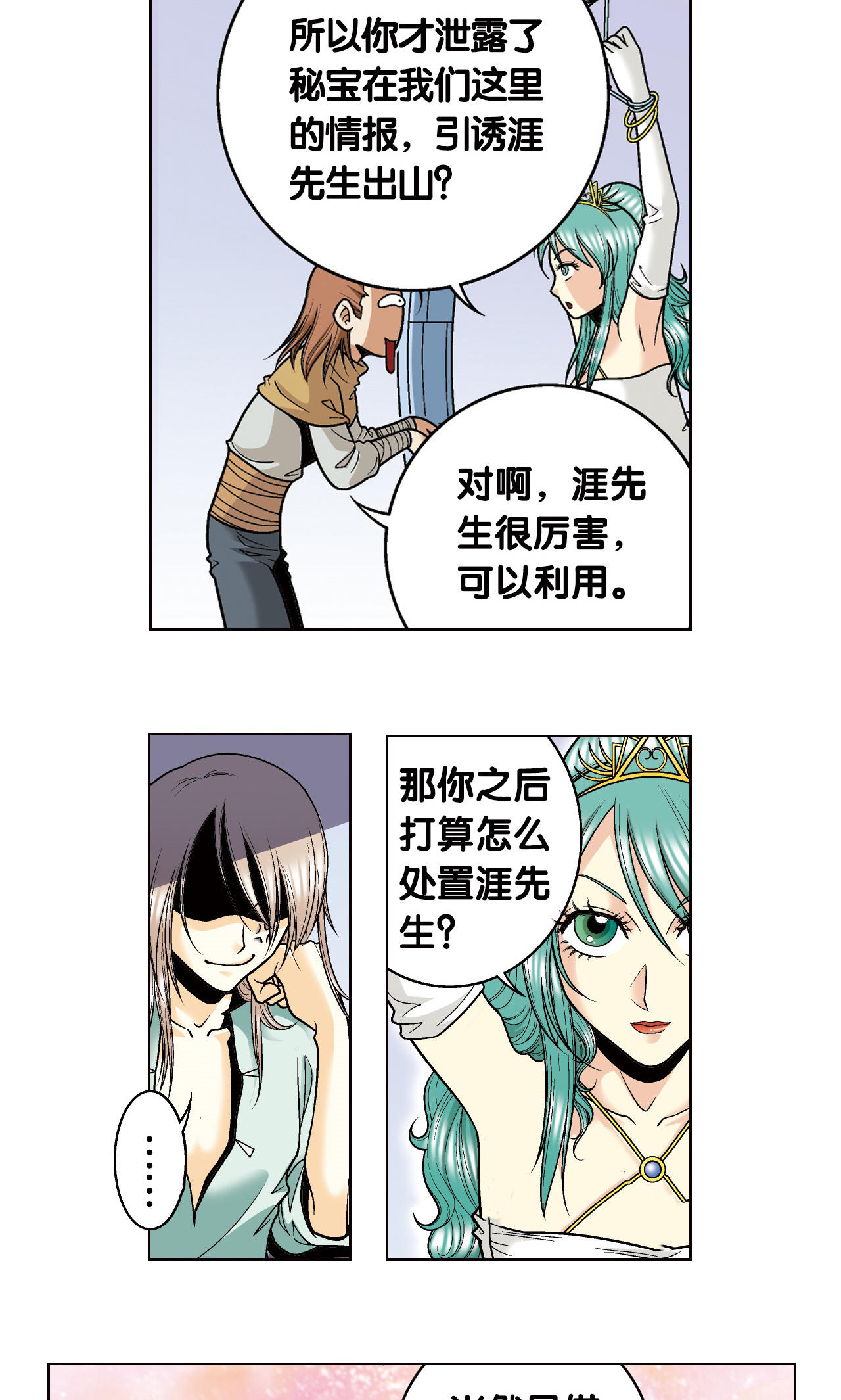 26.jpg