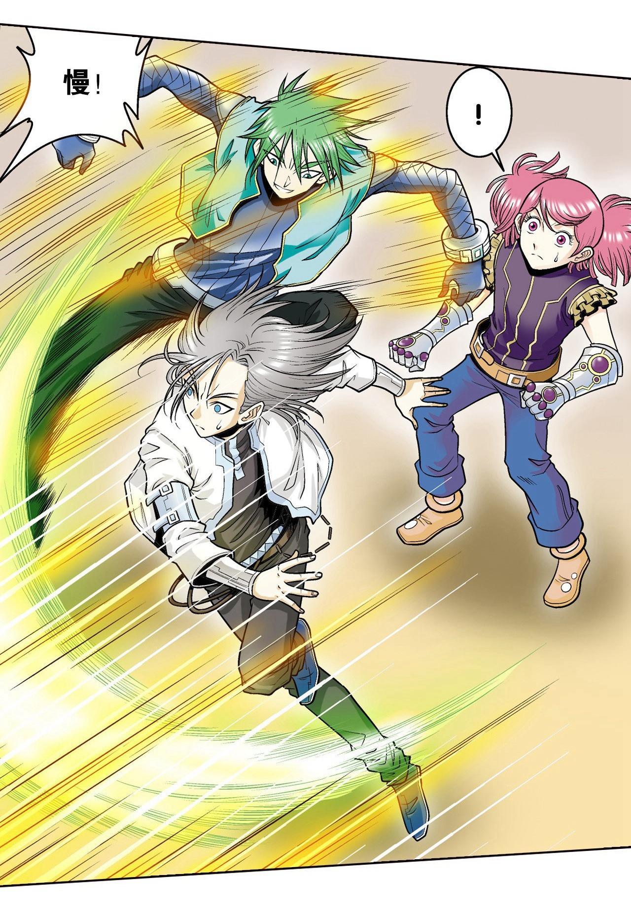 3.jpg