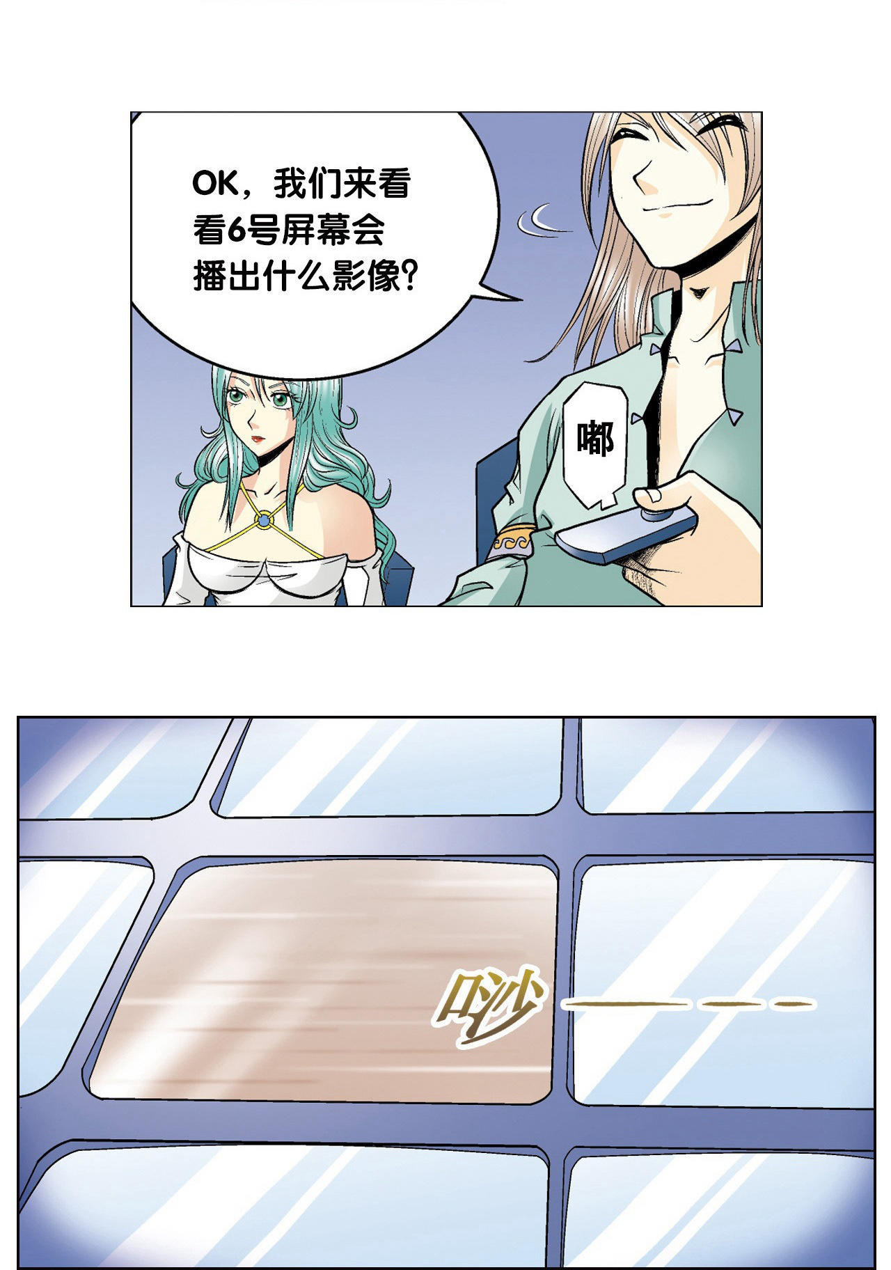 20.jpg