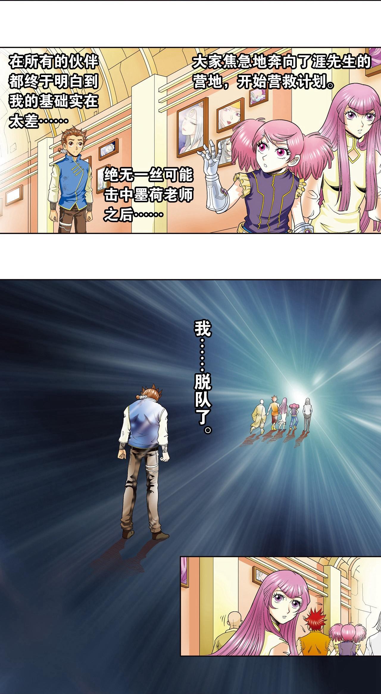 56.jpg