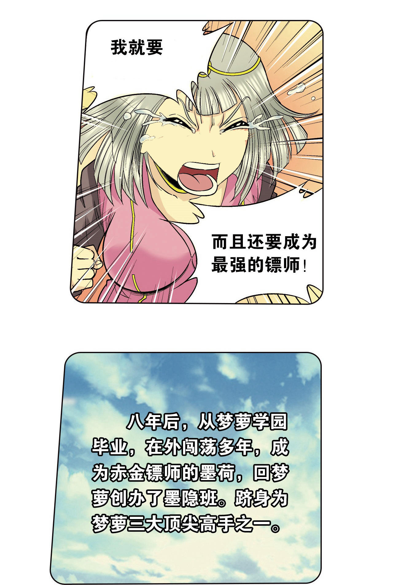 40.jpg